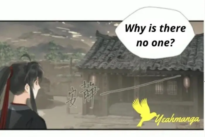 Mo Dao Zu Shi Chapter 179 image 23_optimized